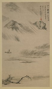 Paisagem do rio na chuva, província de Anhui, China, dinastia Qing, 1687 (tinta no papel)